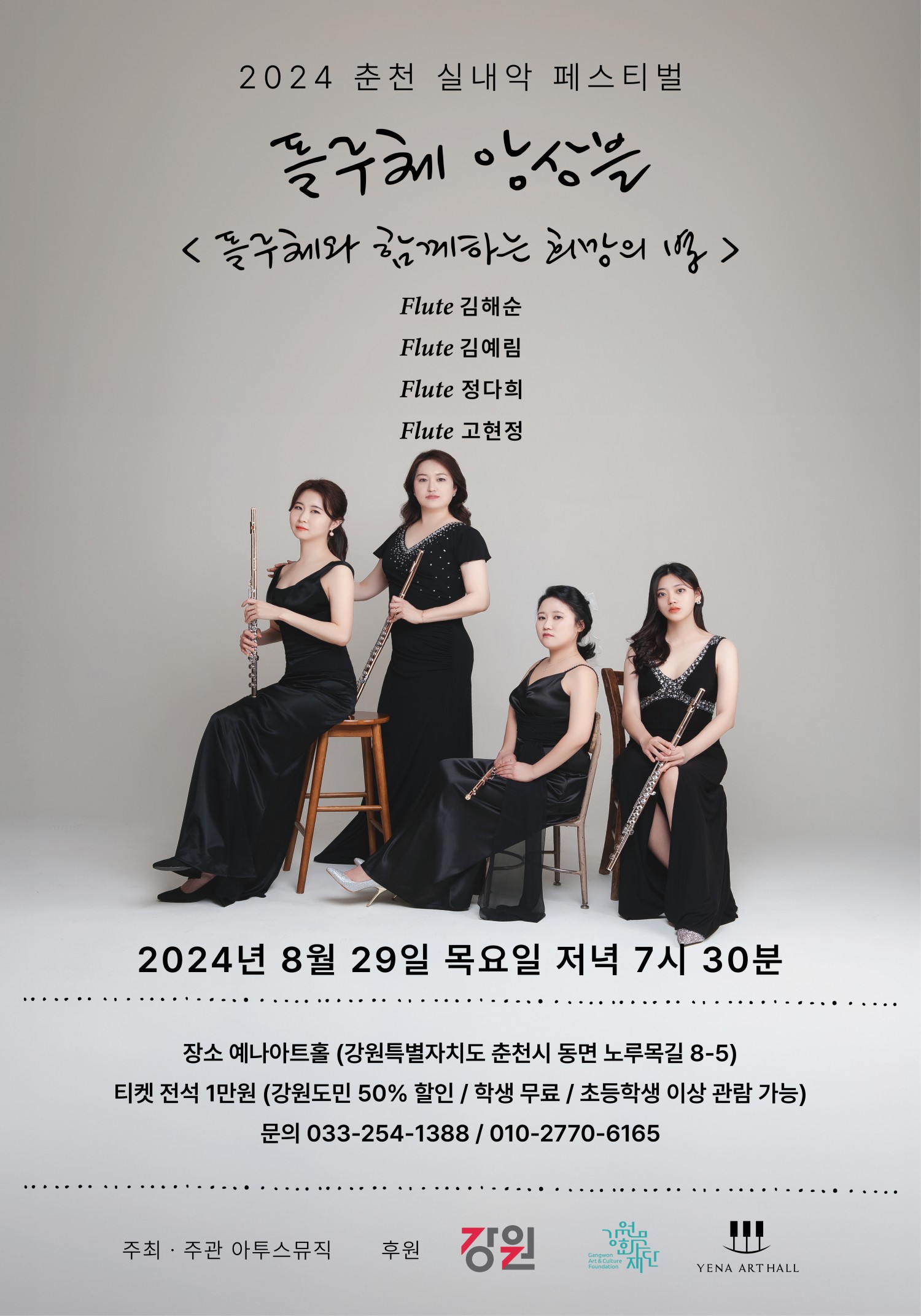 소개 이미지