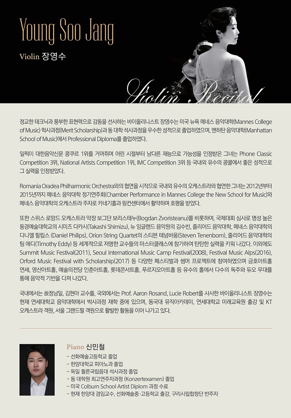 소개 이미지