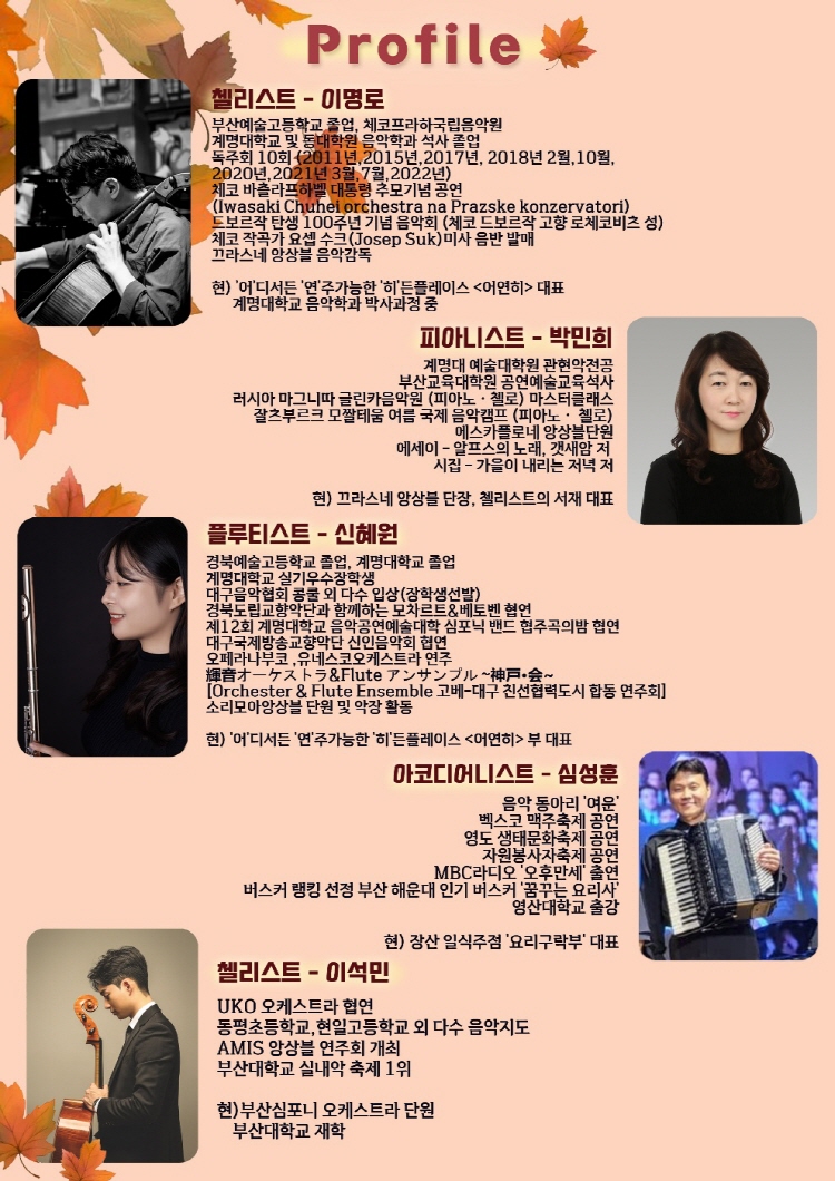 소개 이미지