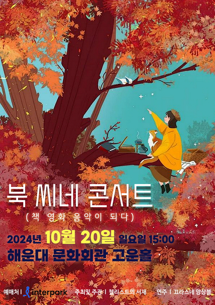 소개 이미지