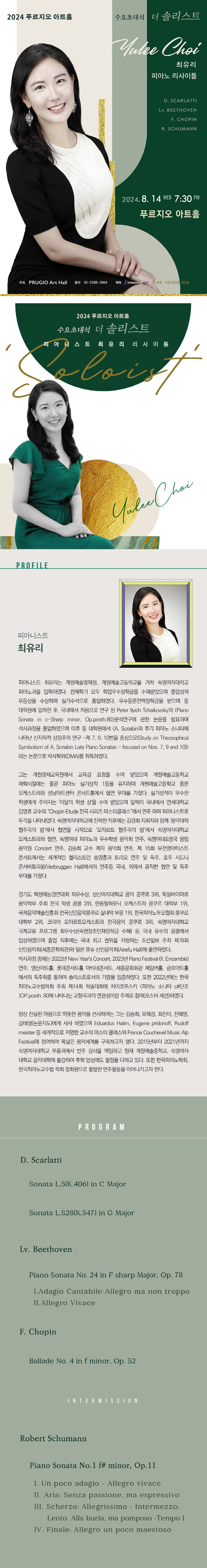 소개 이미지
