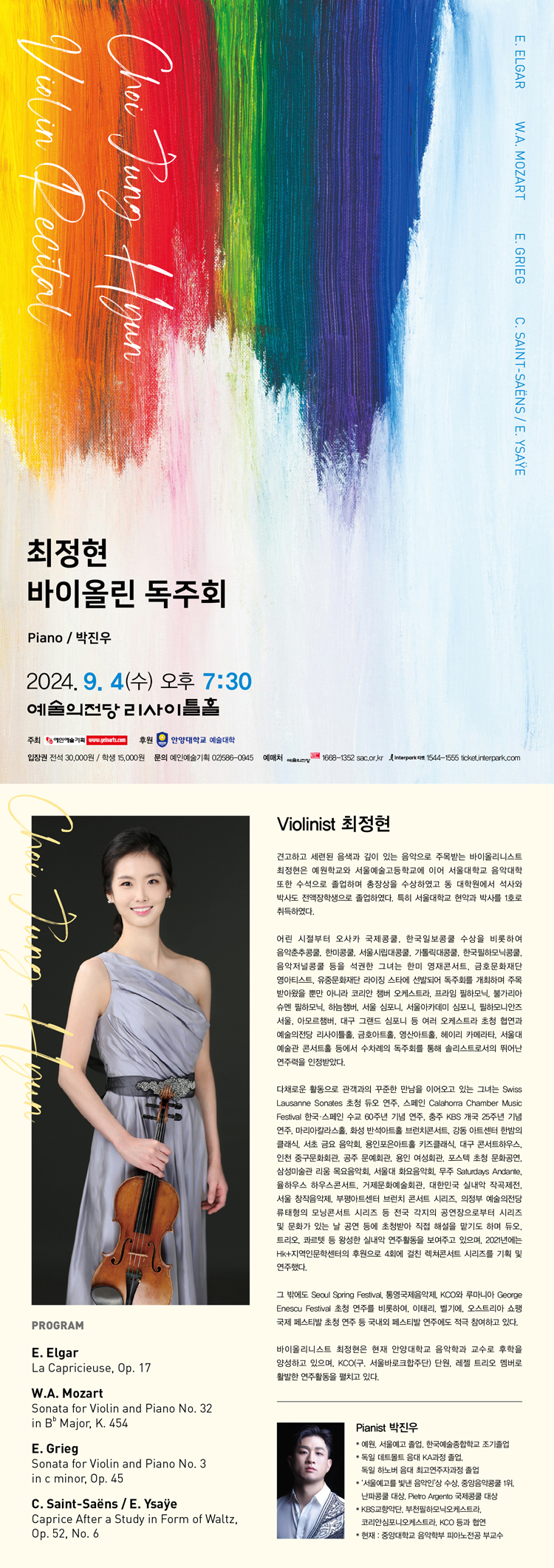 소개 이미지
