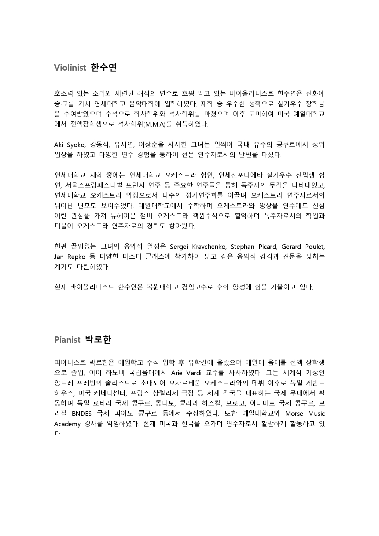 소개 이미지