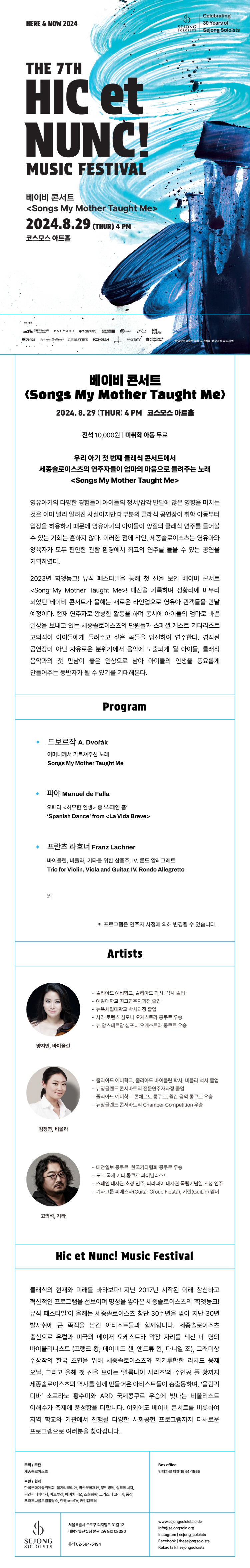 소개 이미지