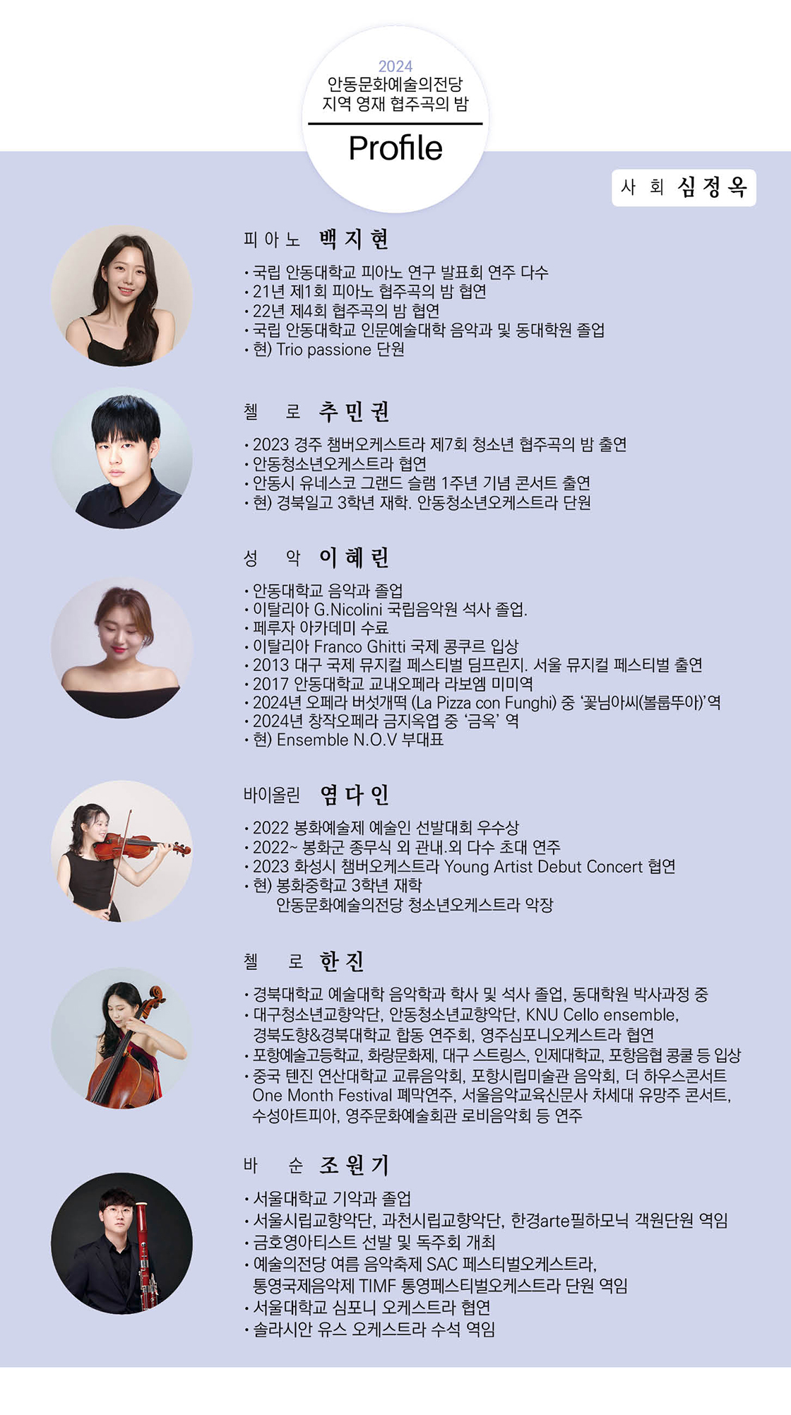 소개 이미지