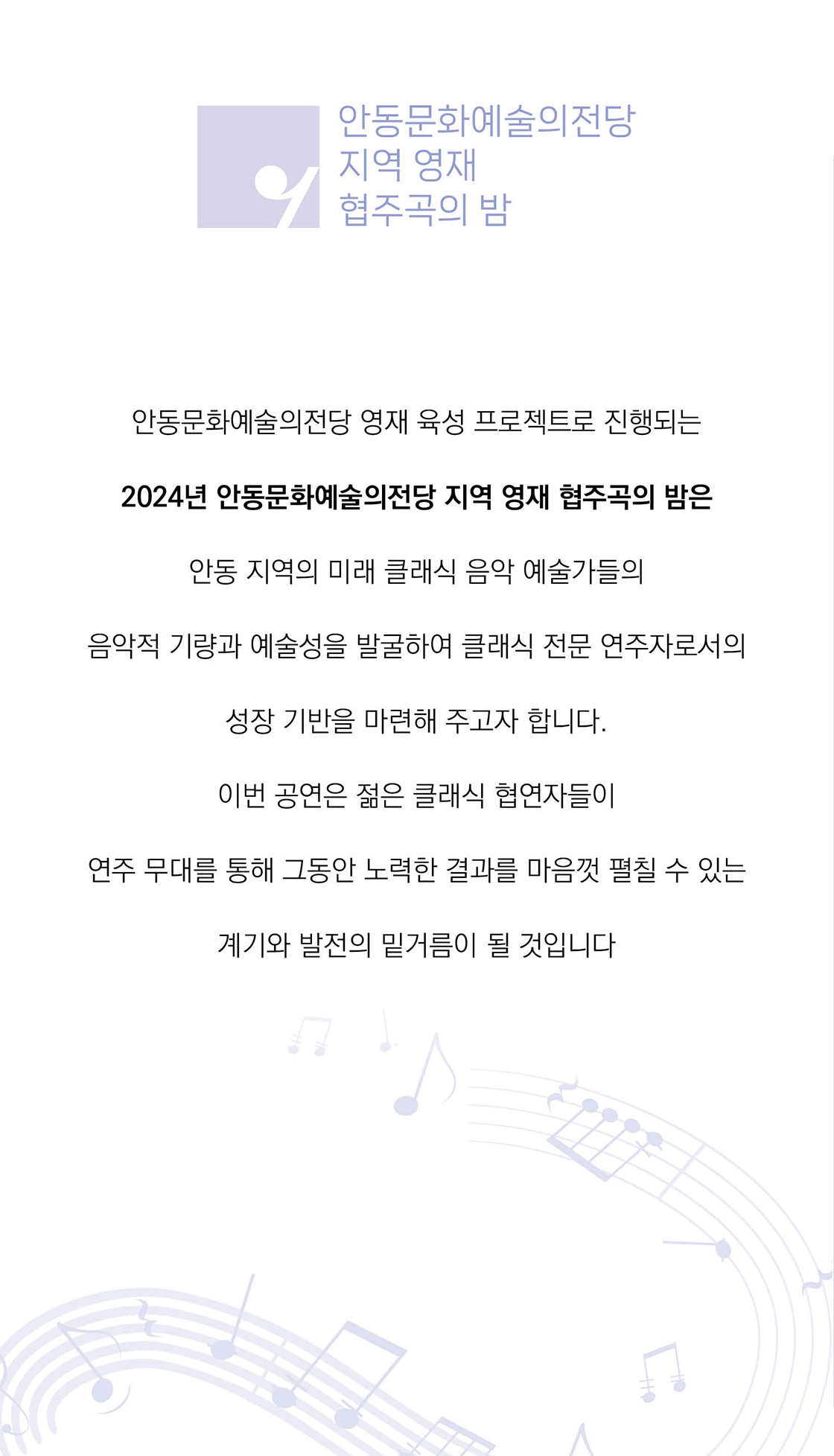 소개 이미지