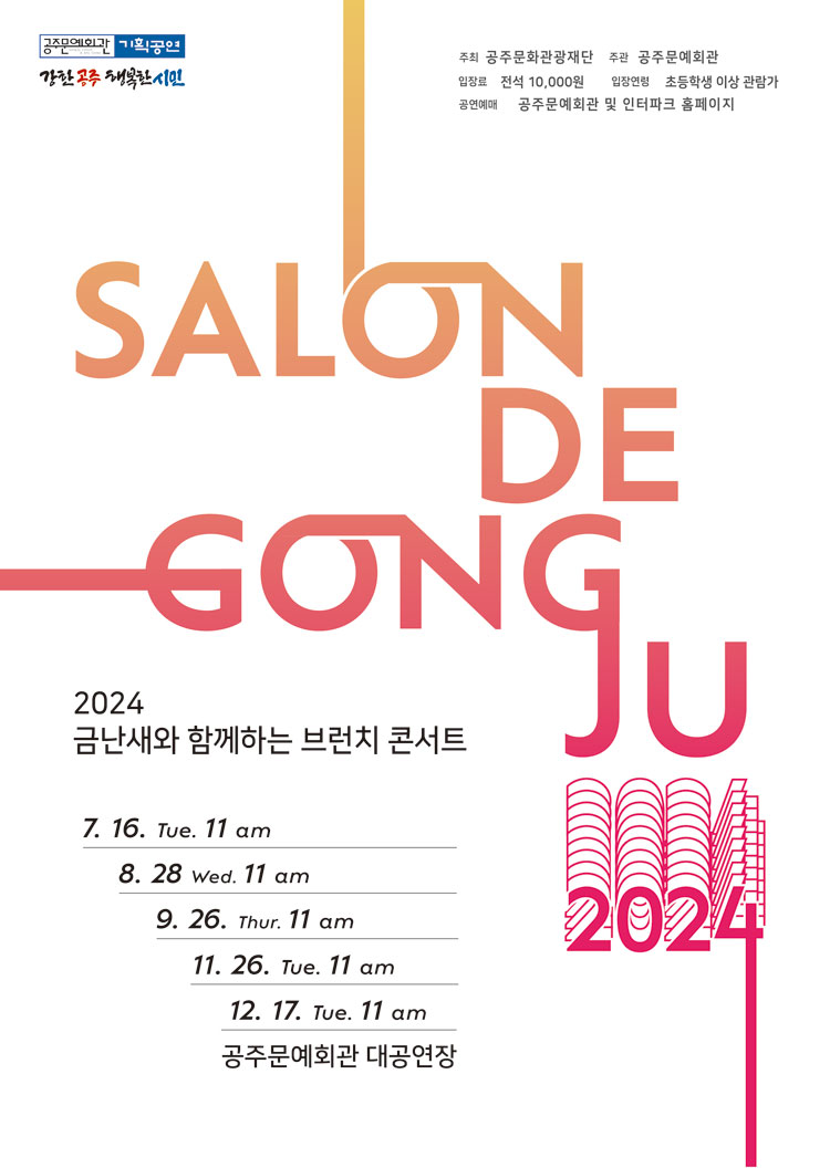소개 이미지