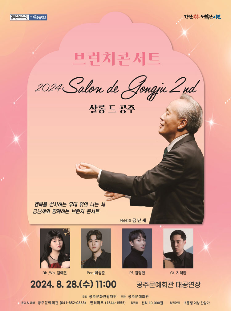 소개 이미지