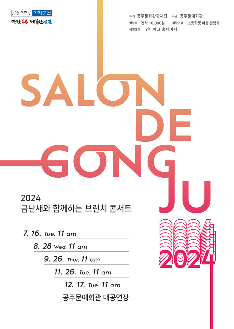 소개 이미지