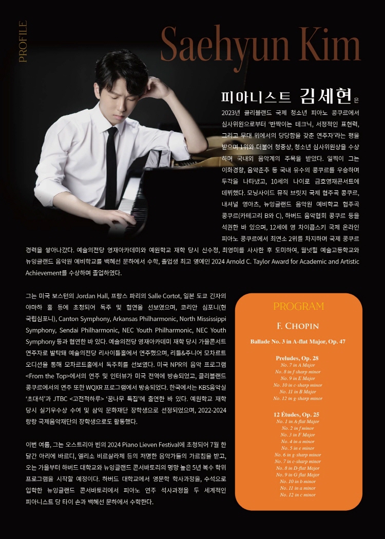 소개 이미지