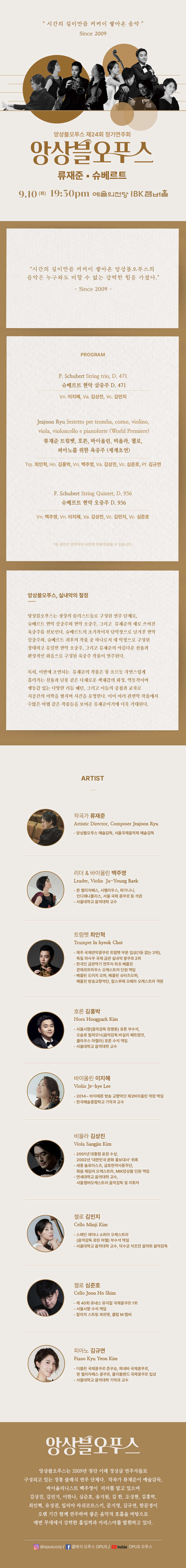 소개 이미지
