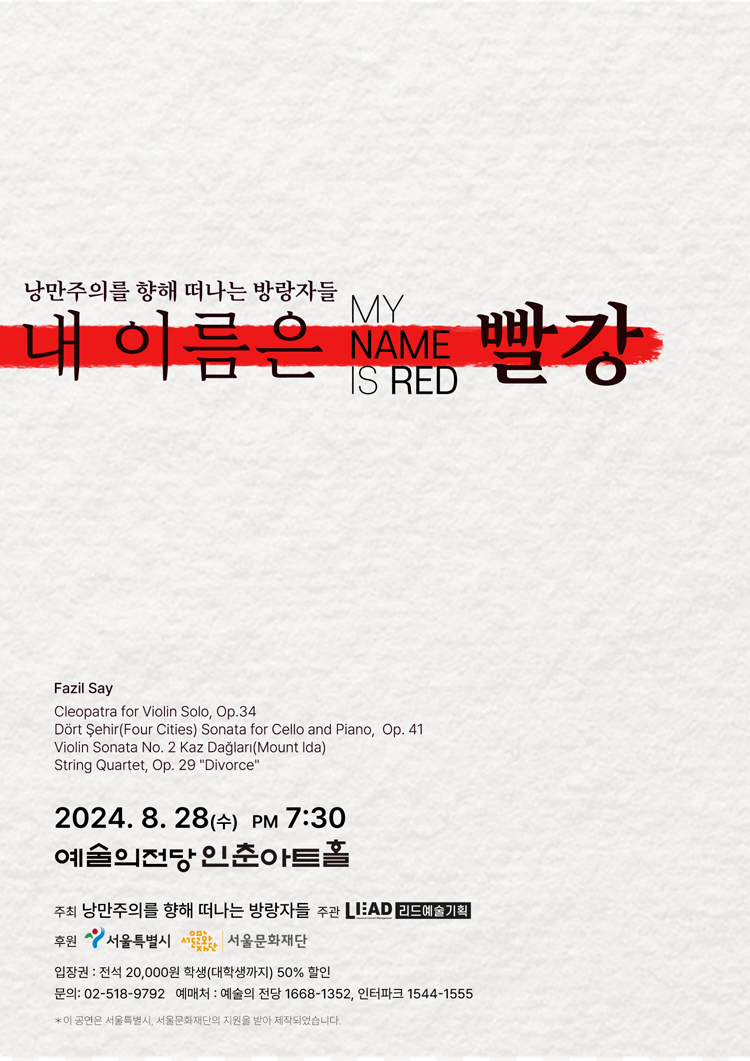 소개 이미지