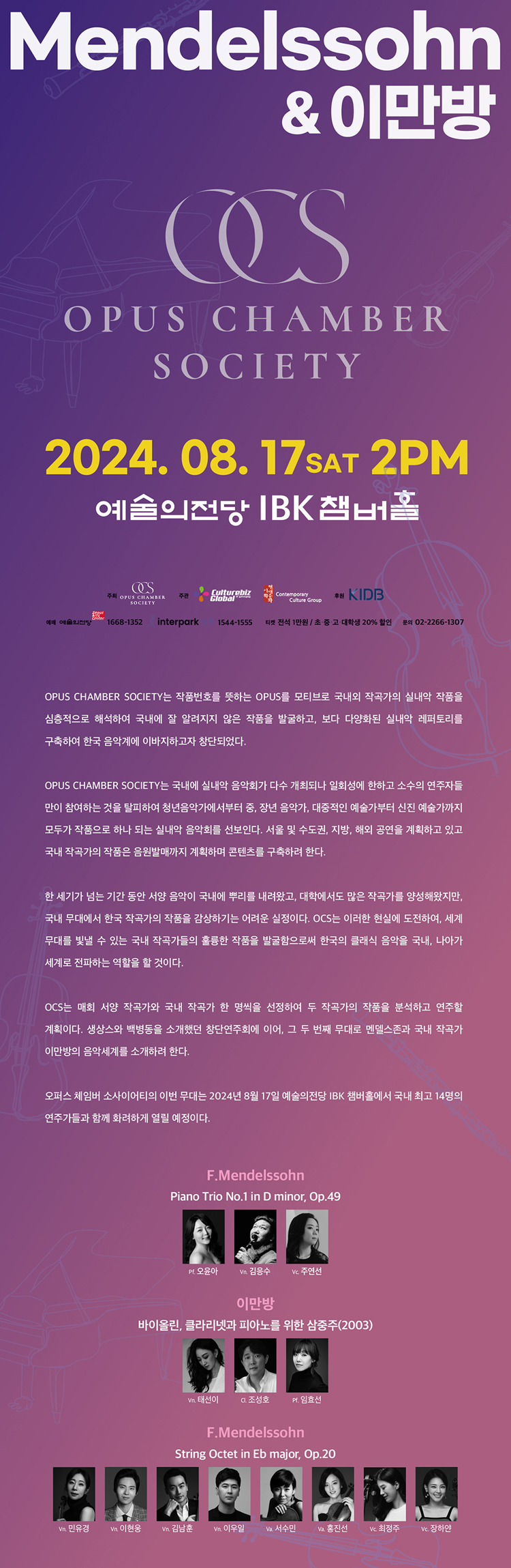 소개 이미지
