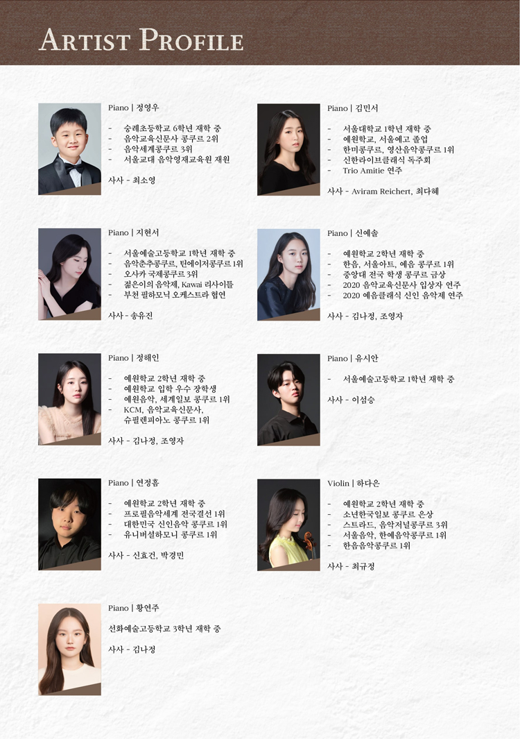 소개 이미지