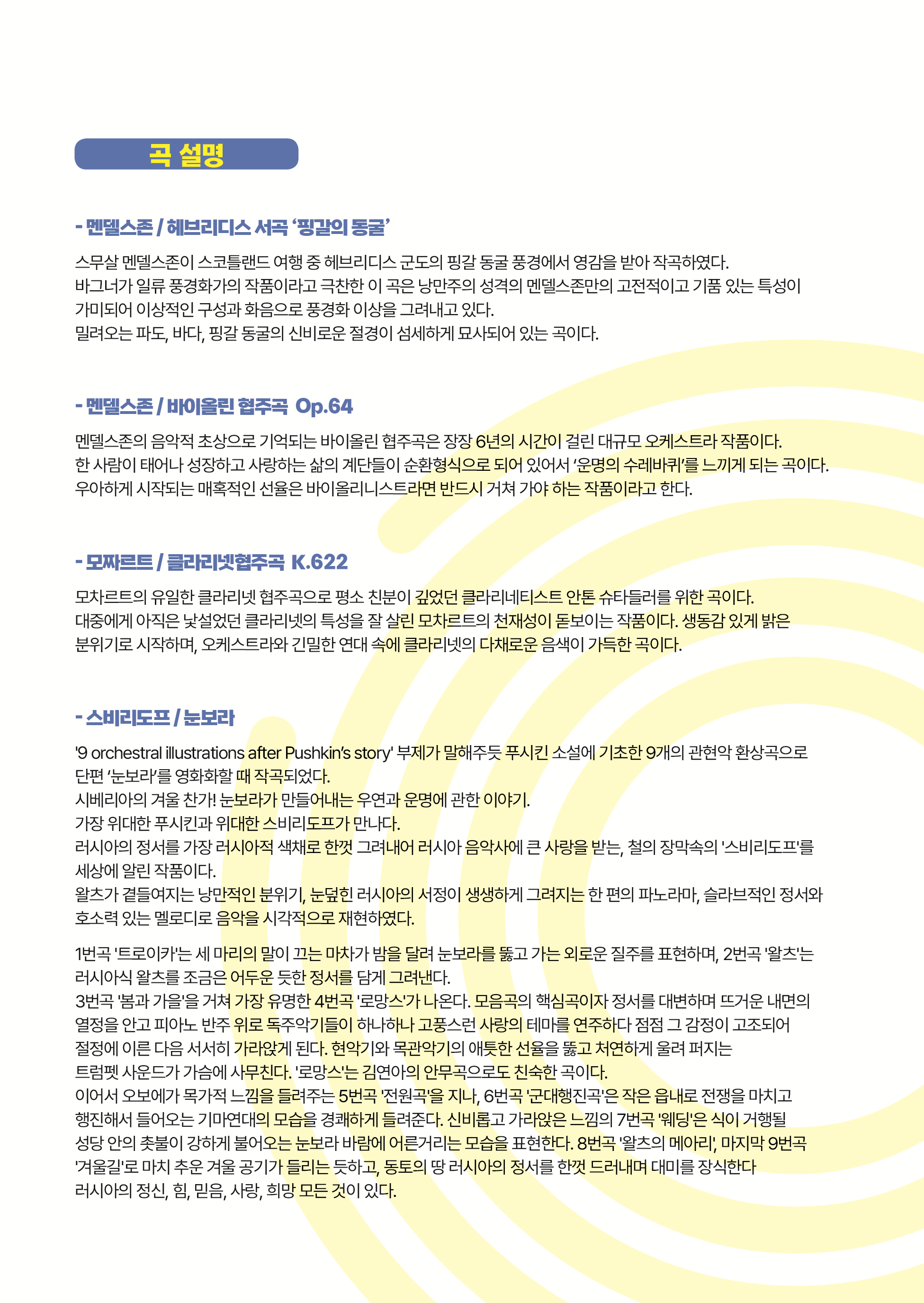 소개 이미지