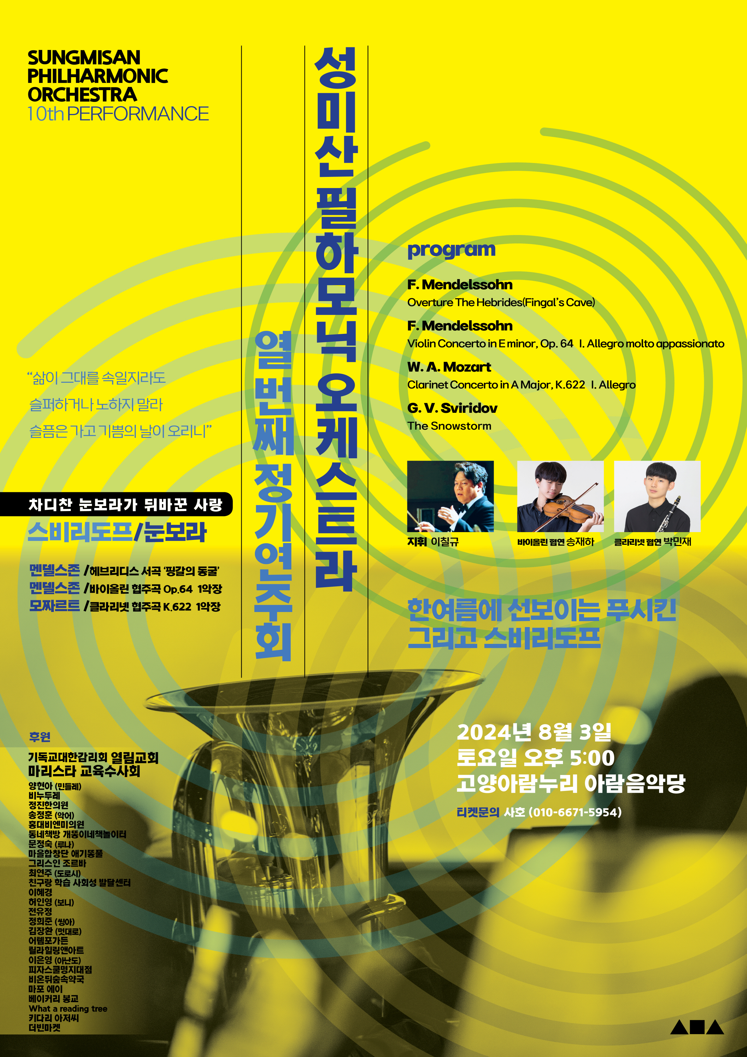 소개 이미지