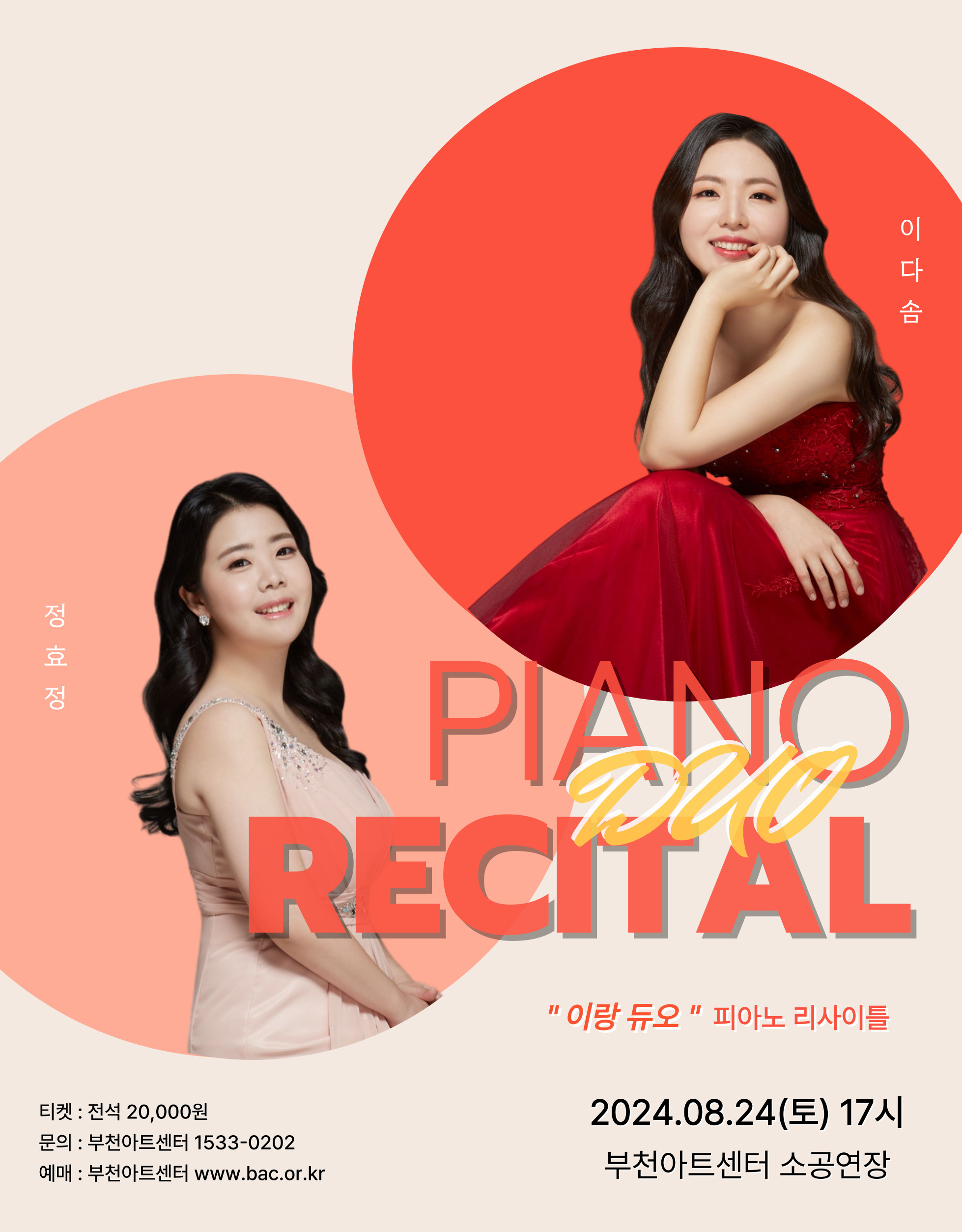 소개 이미지