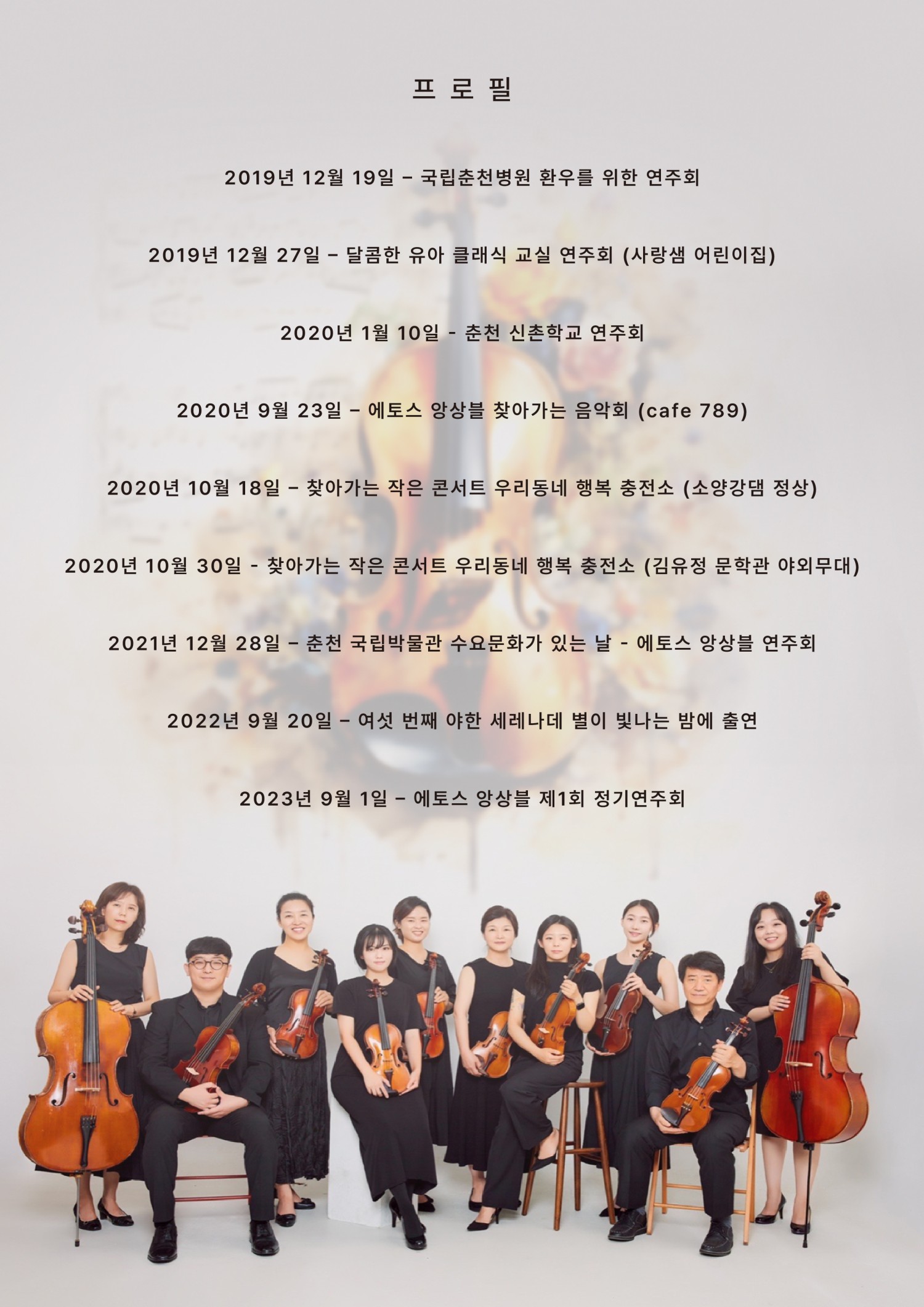 소개 이미지