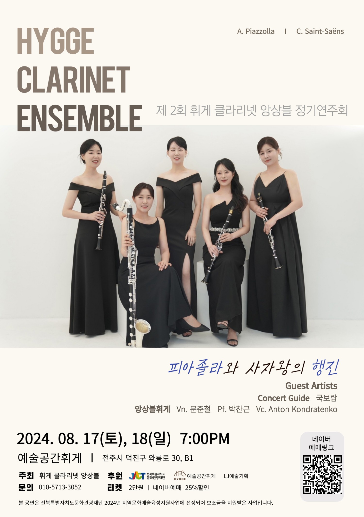 소개 이미지