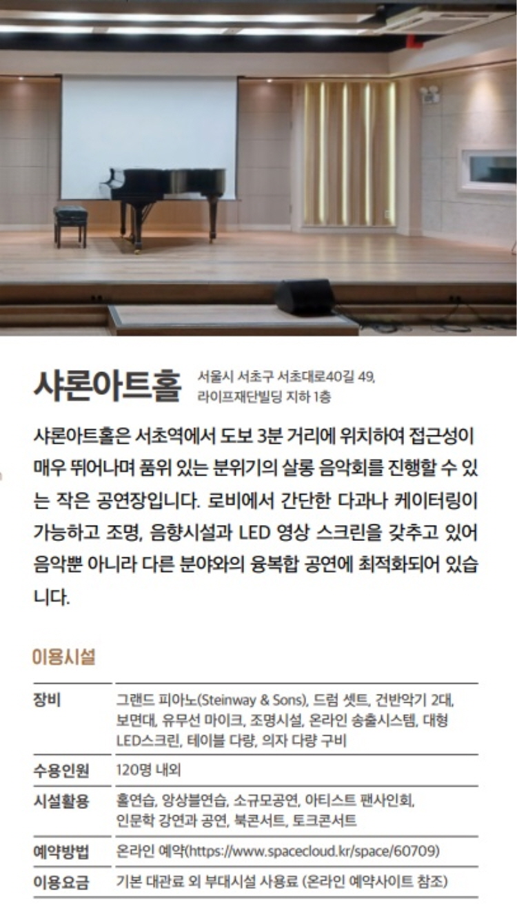 소개 이미지