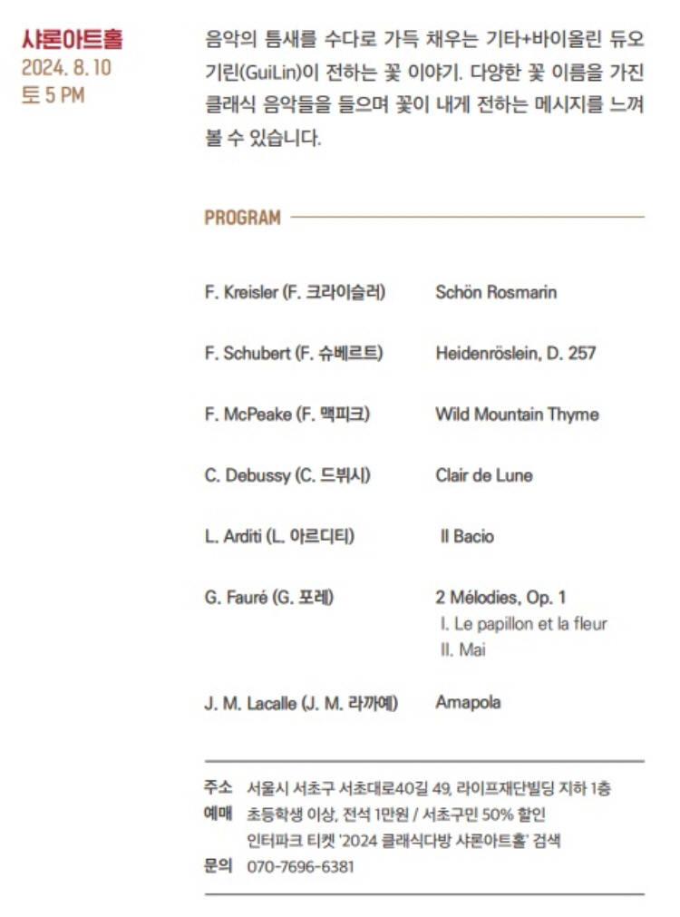 소개 이미지