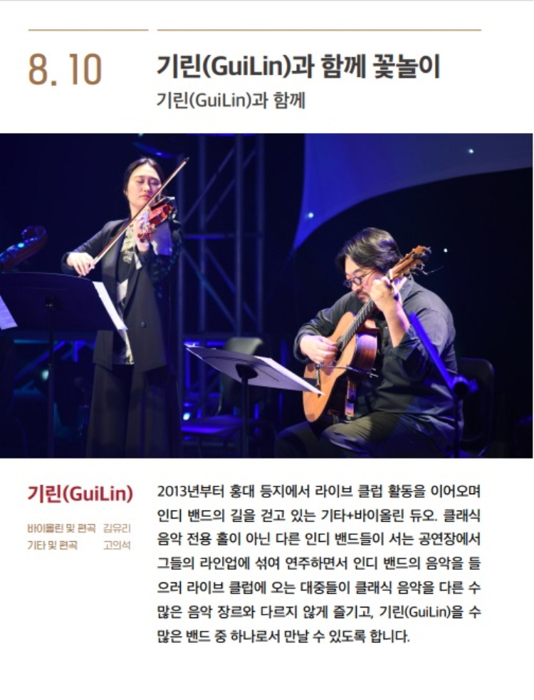 소개 이미지