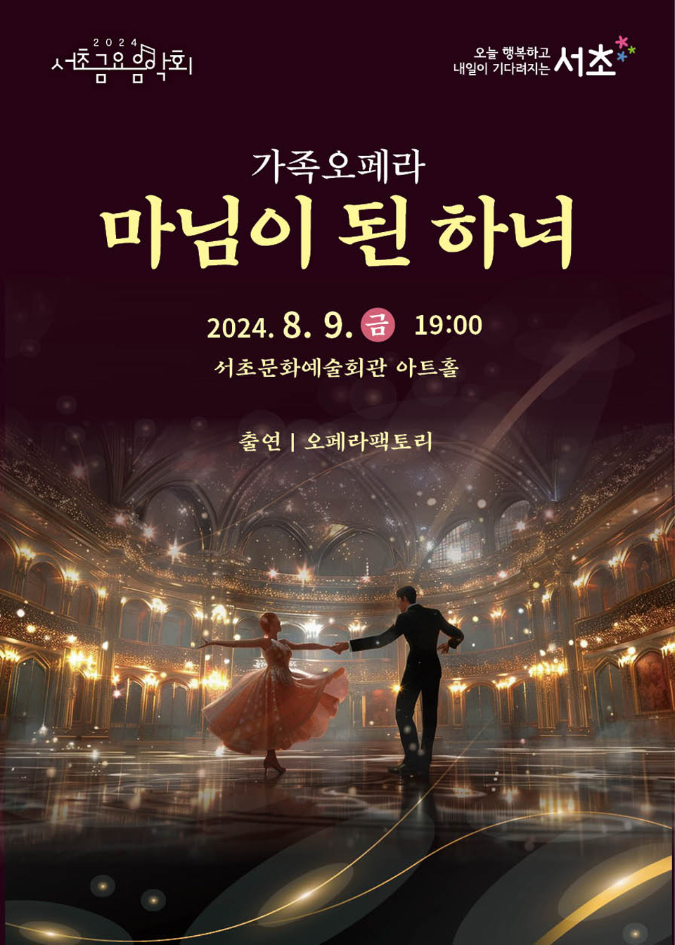 소개 이미지