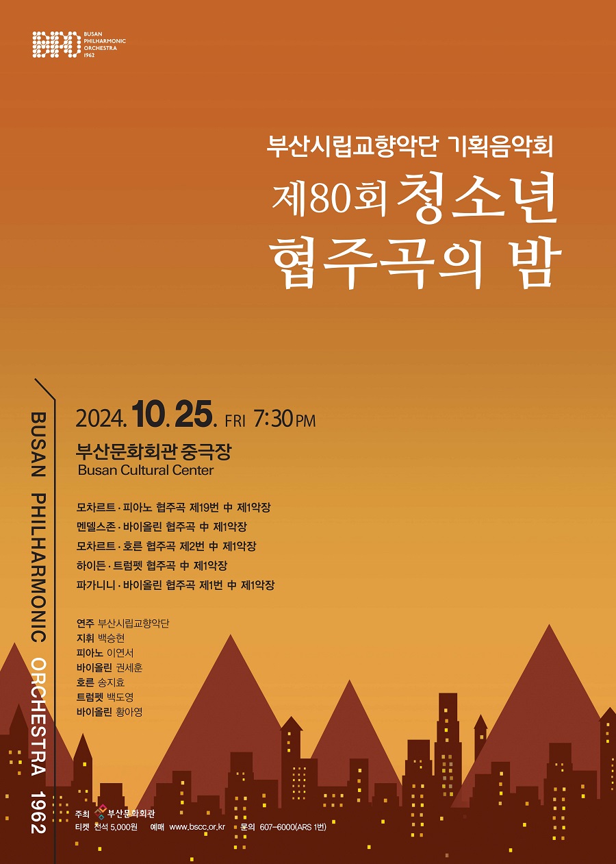 소개 이미지