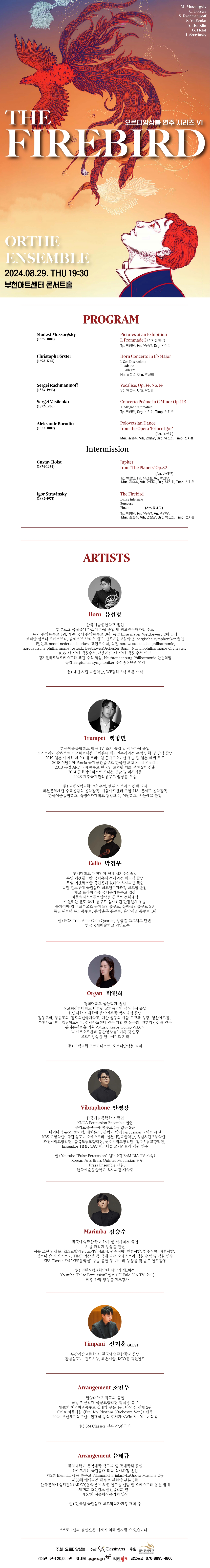 소개 이미지
