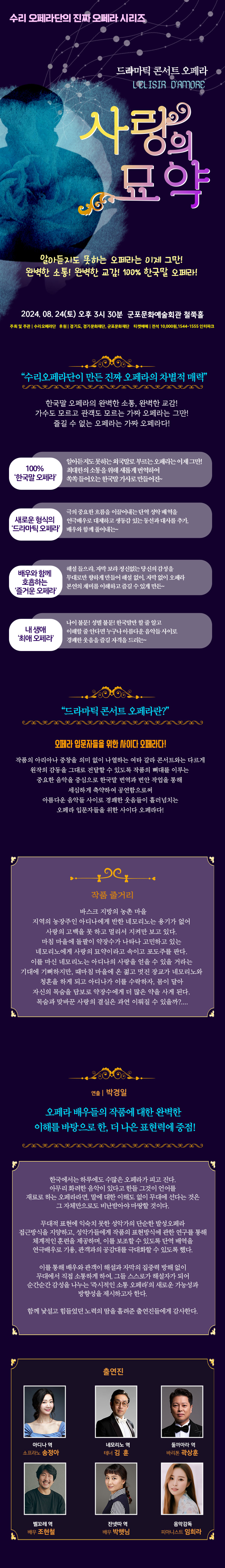 소개 이미지