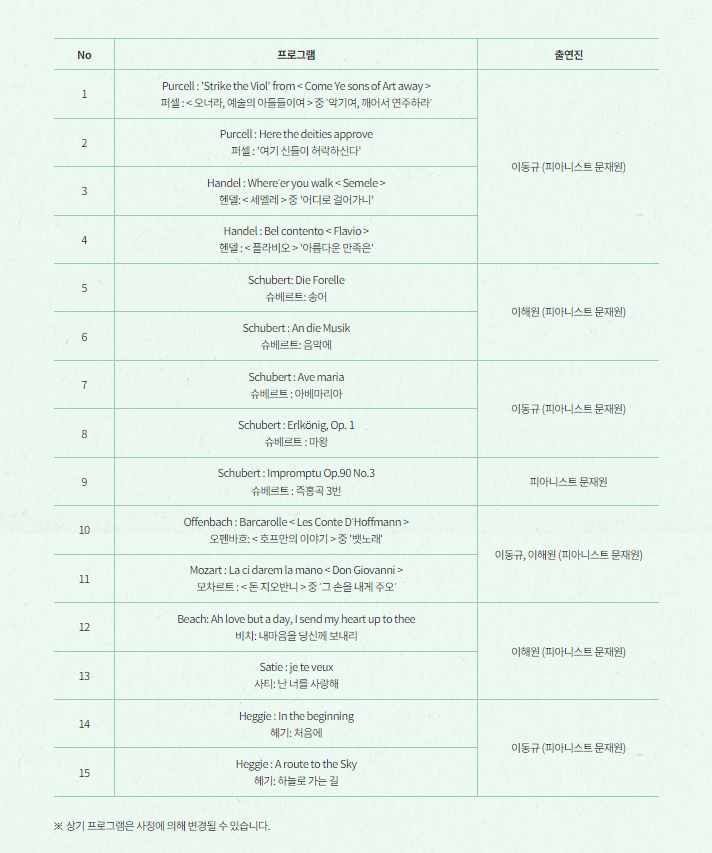 소개 이미지