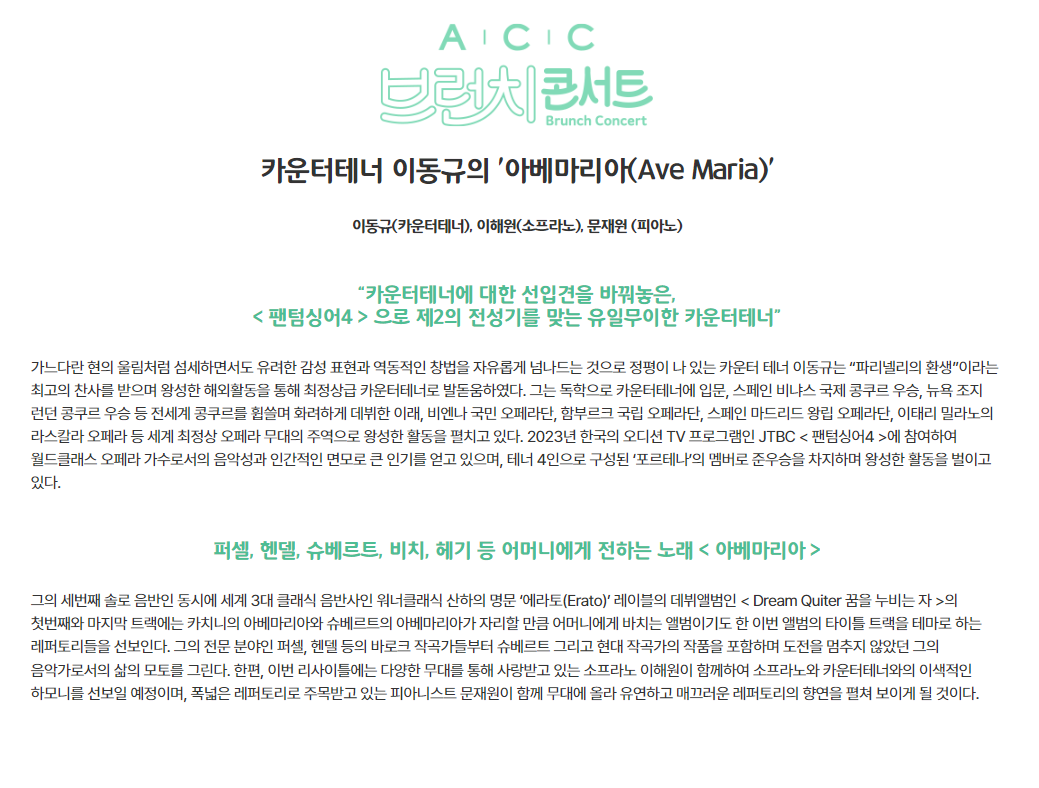 소개 이미지
