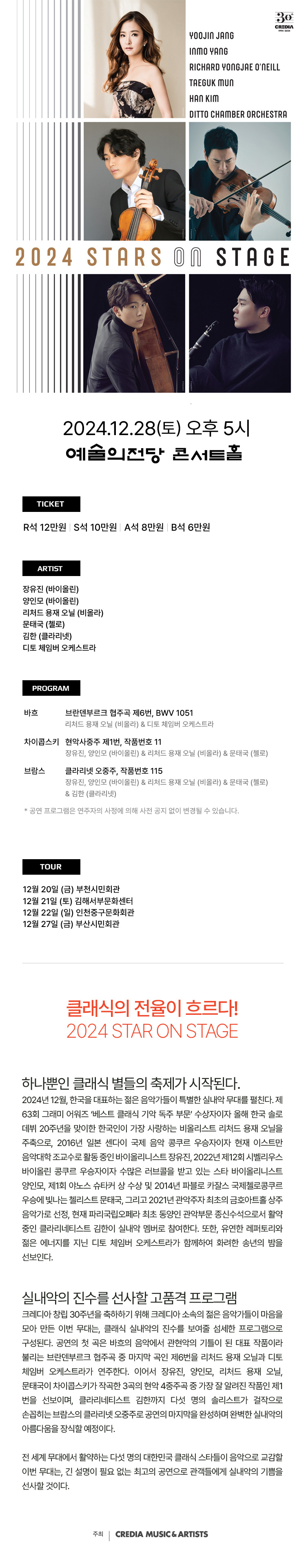 소개 이미지