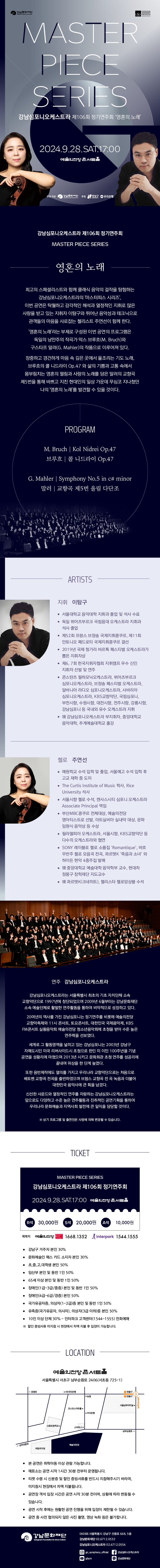 소개 이미지