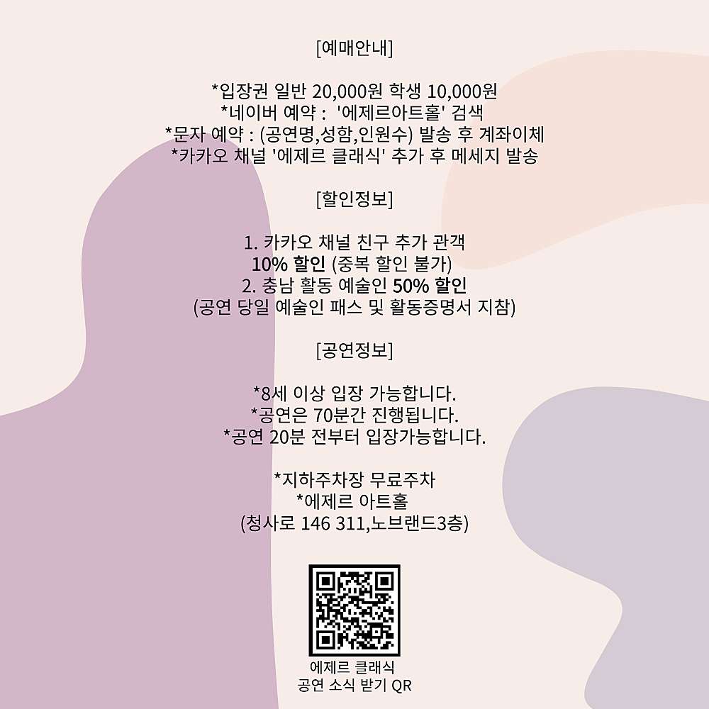 소개 이미지
