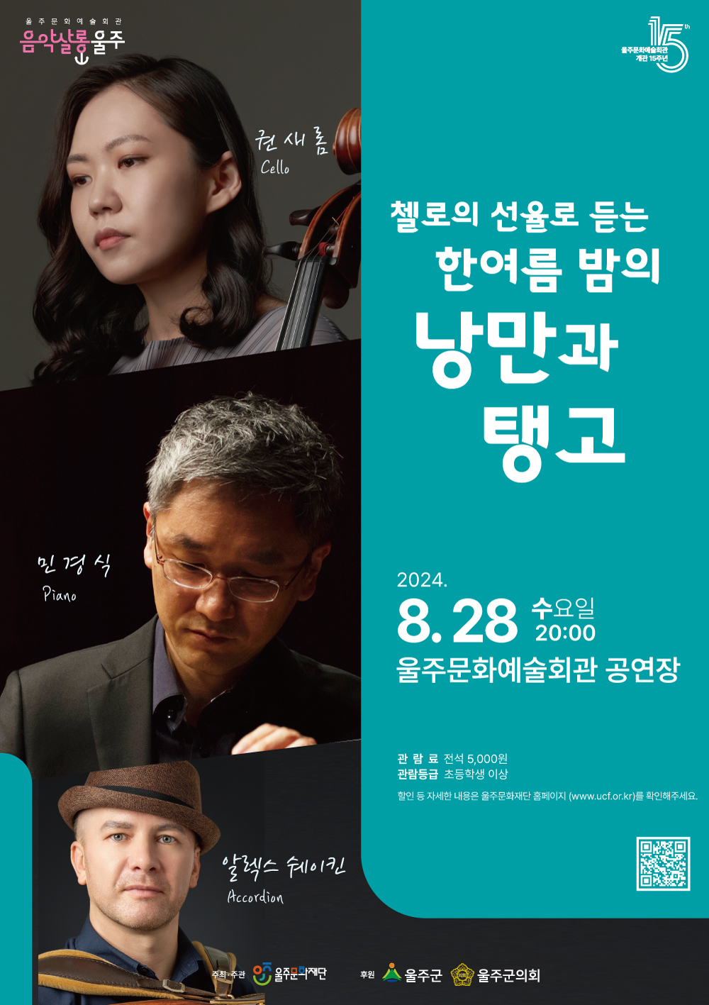 소개 이미지