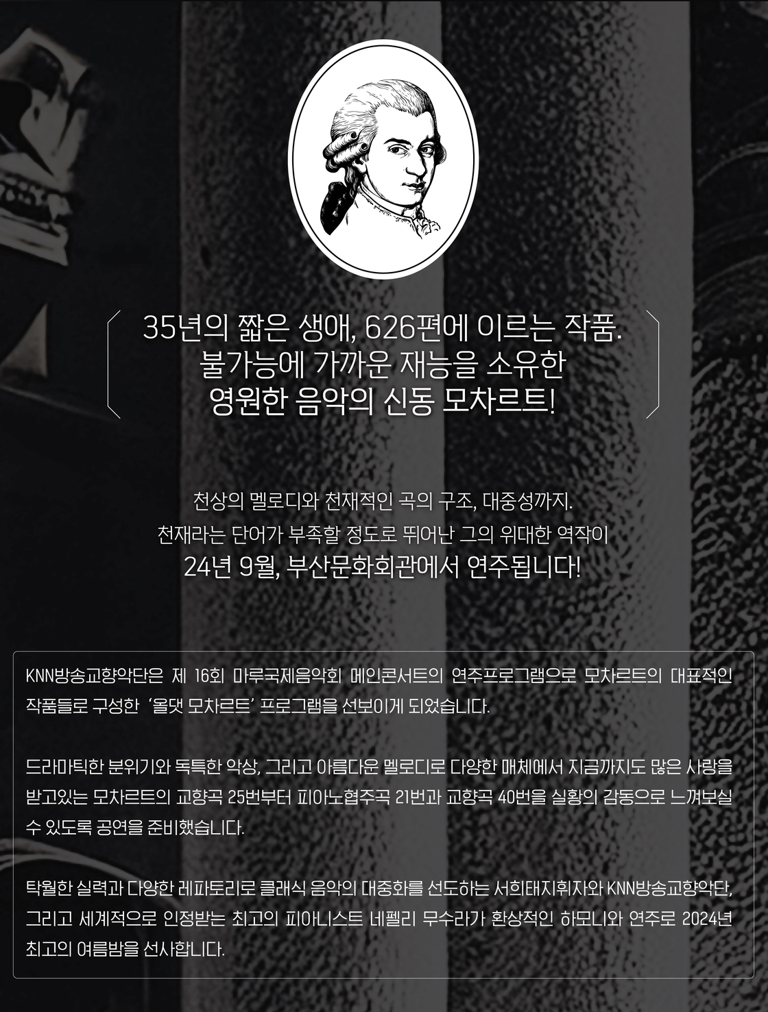 소개 이미지