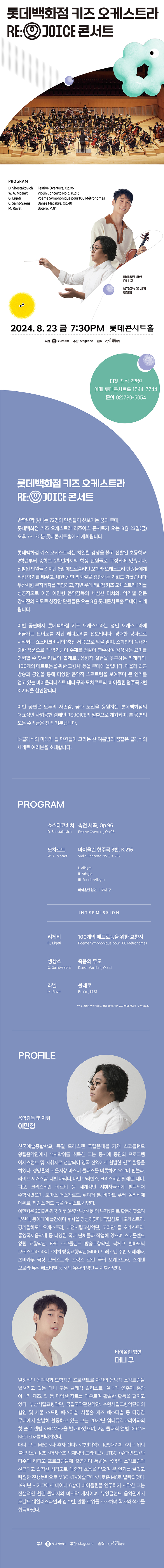 소개 이미지