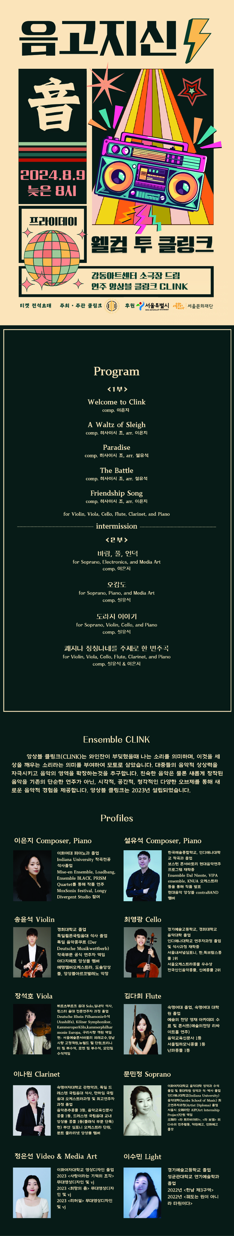 소개 이미지