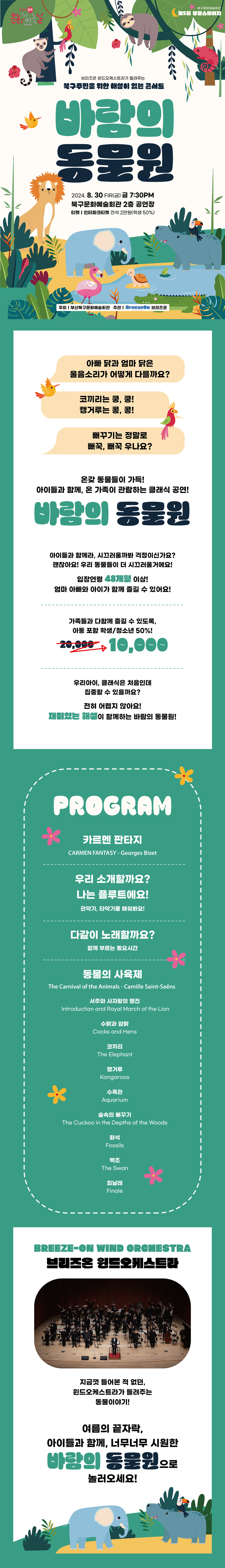 소개 이미지