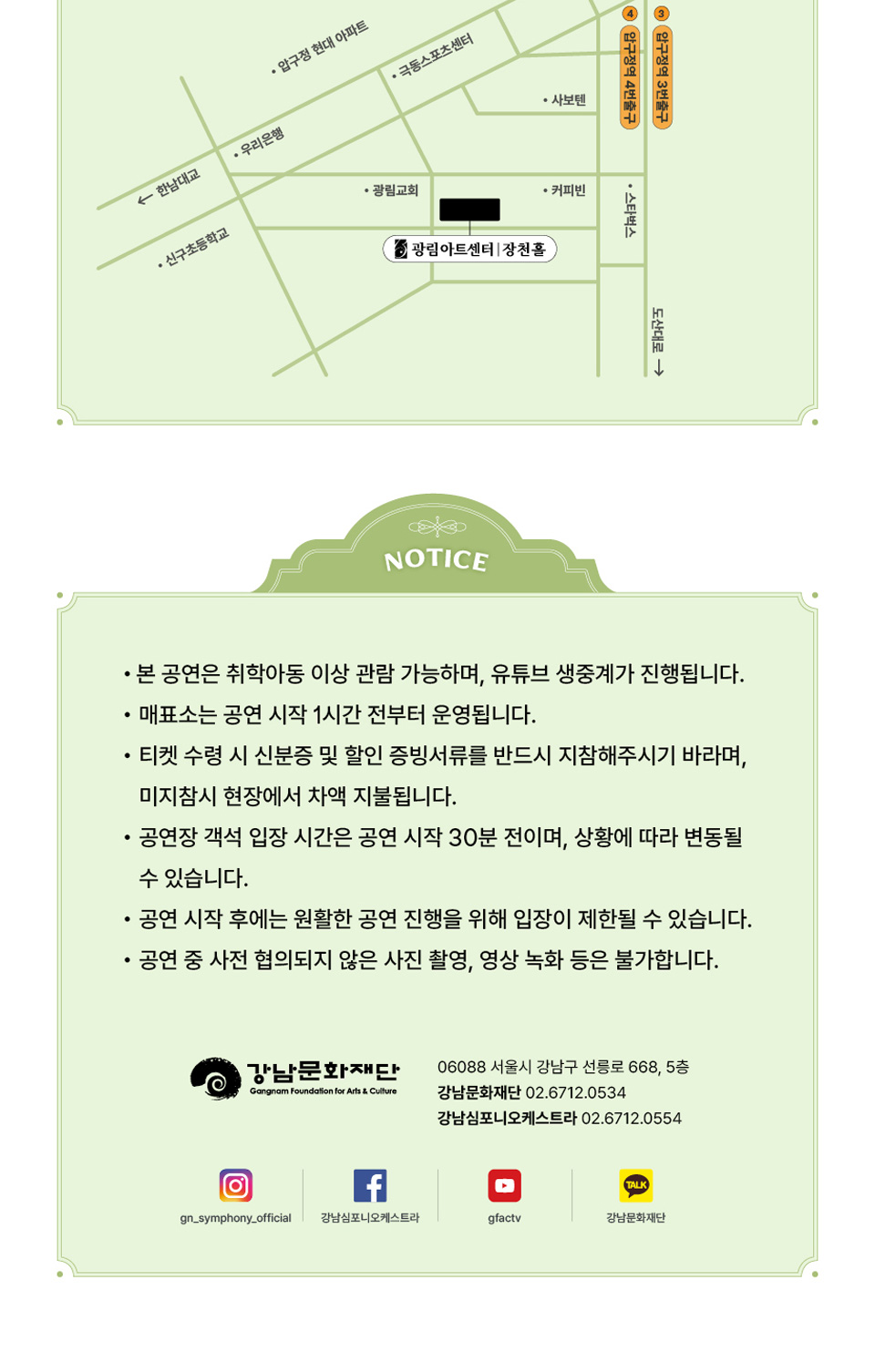 소개 이미지