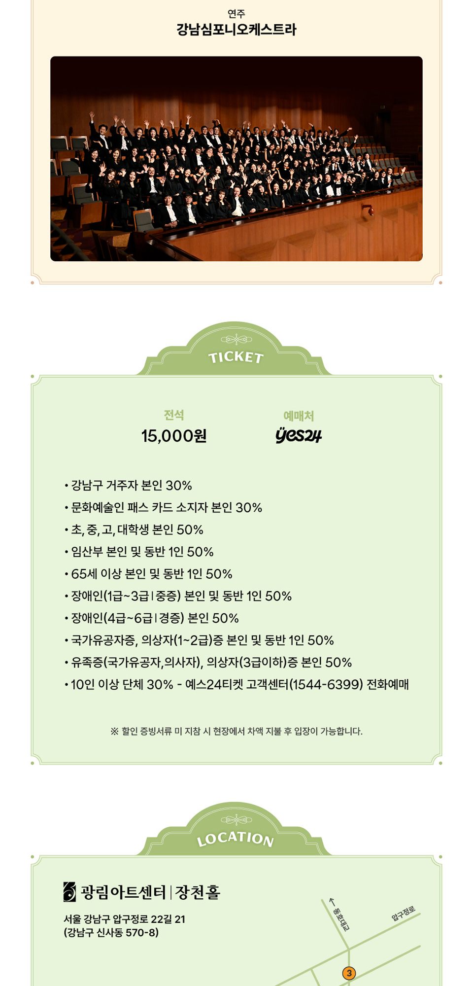 소개 이미지
