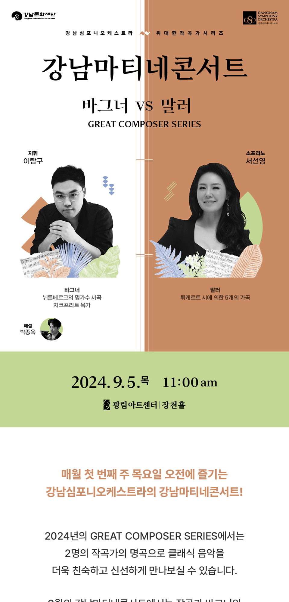 소개 이미지