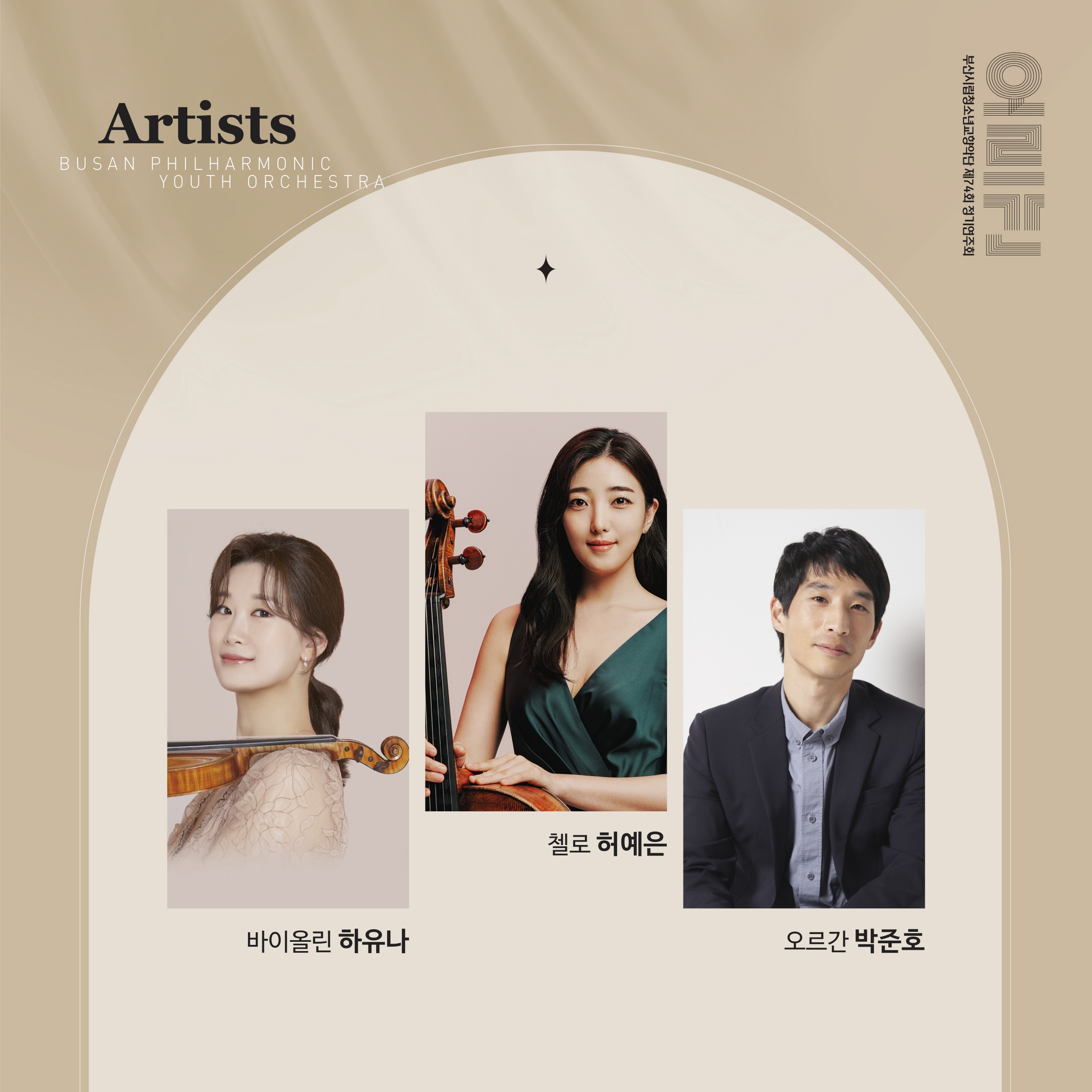 소개 이미지
