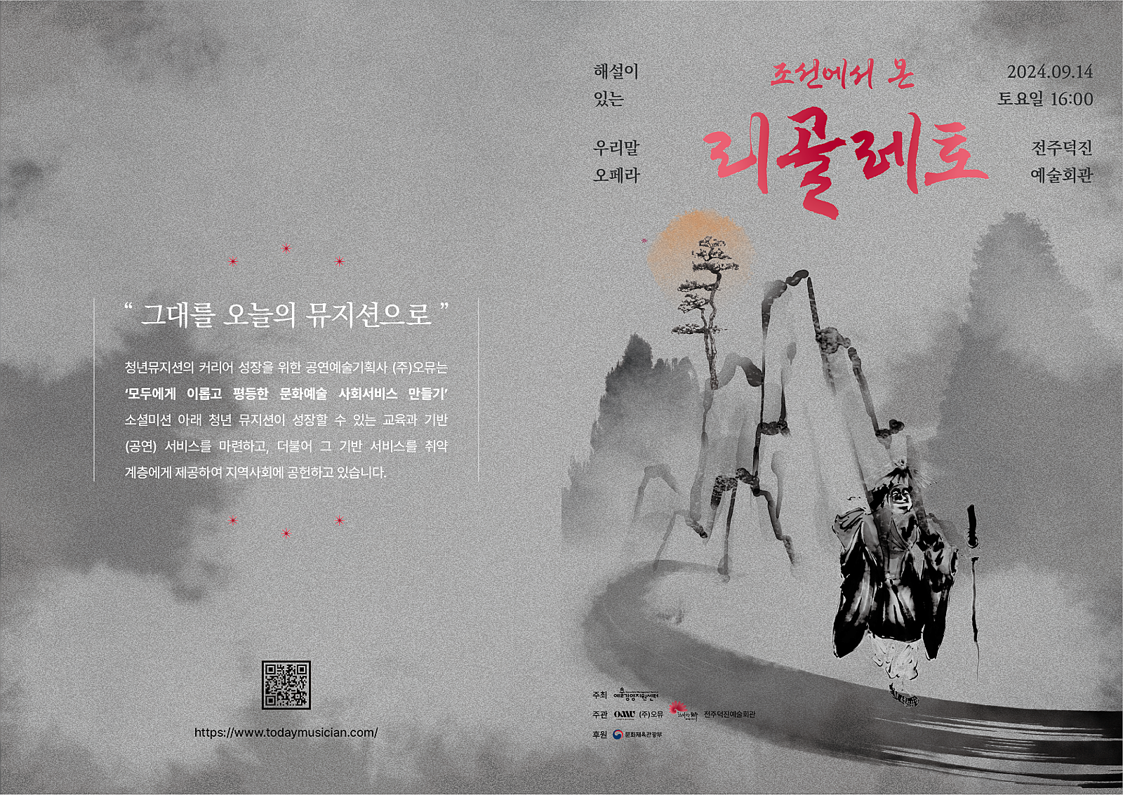 소개 이미지