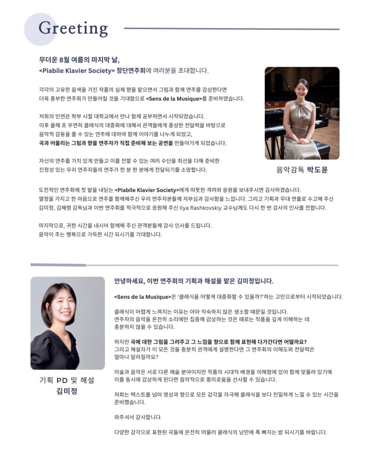 소개 이미지