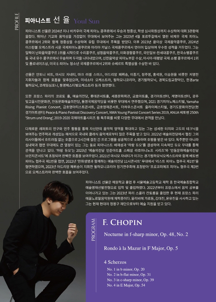 소개 이미지