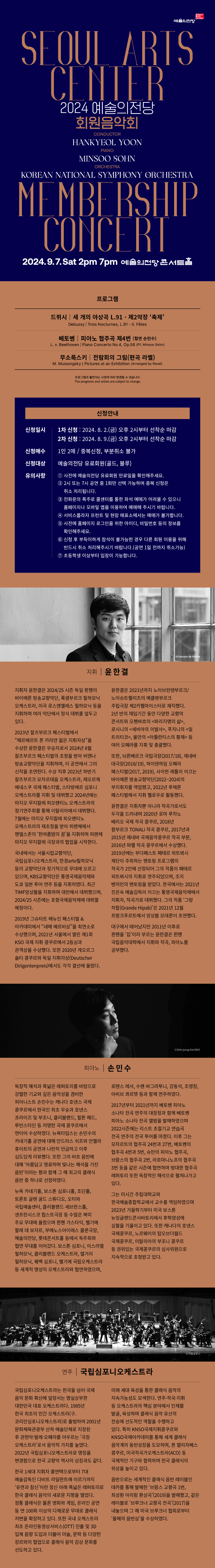 소개 이미지