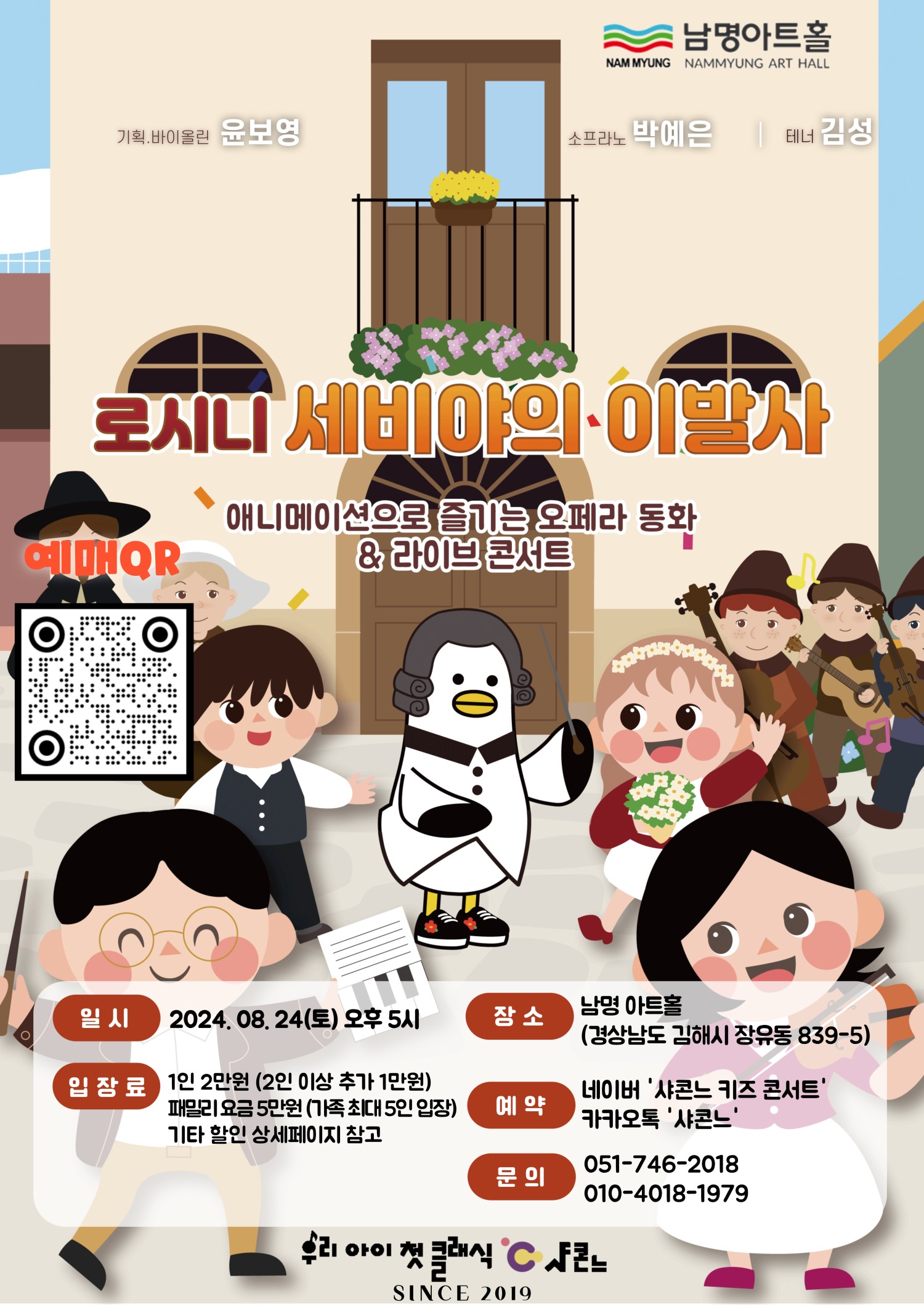 소개 이미지