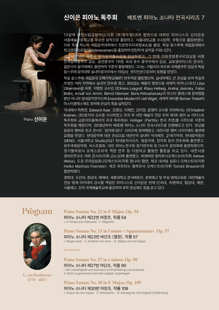 소개 이미지